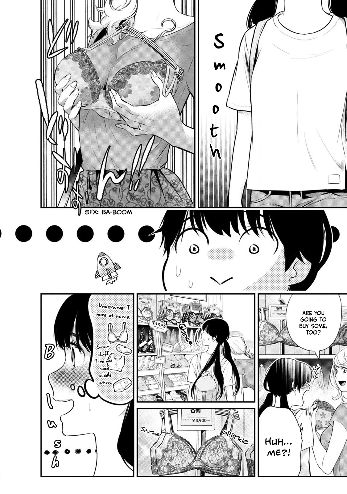 Itonami itonamezu Chapter 19 page 15 - Chapter 19