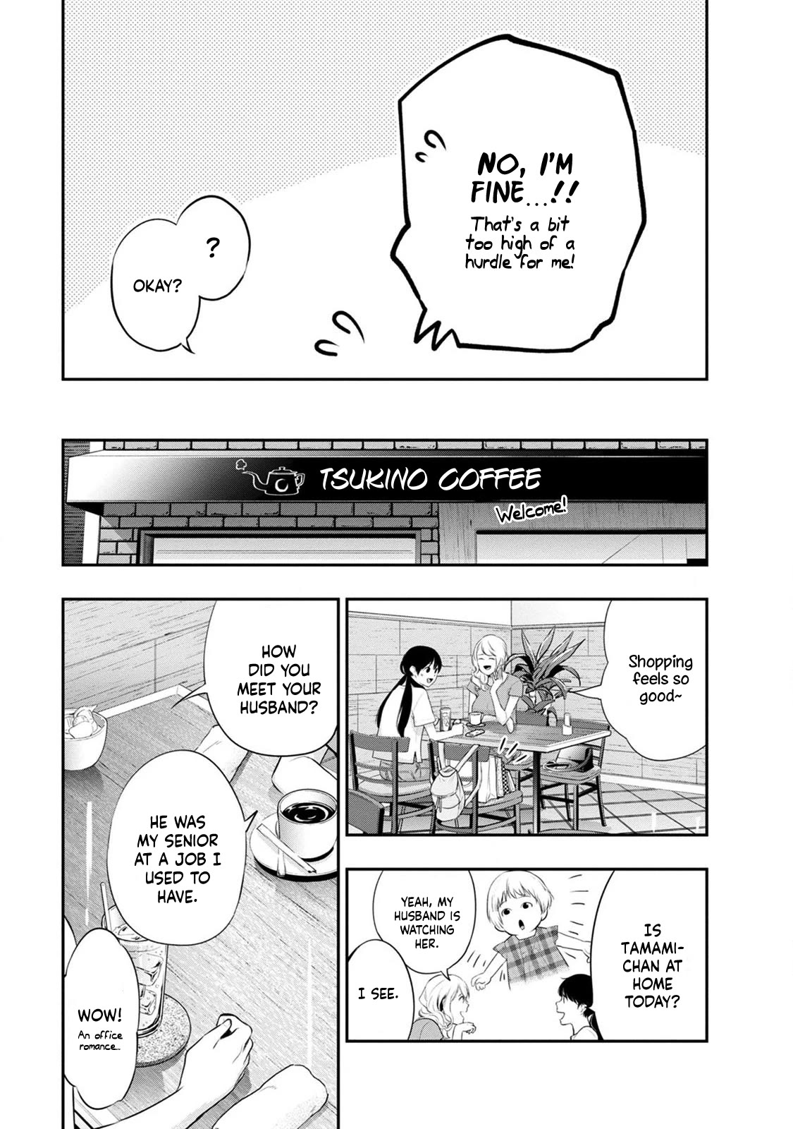 Itonami itonamezu Chapter 19 page 16 - Chapter 19
