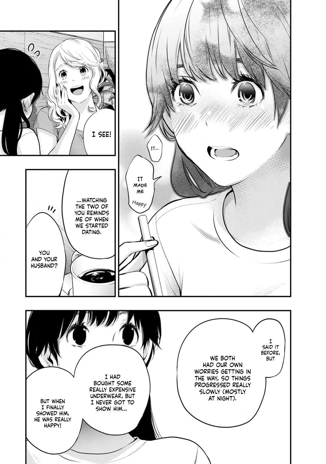Itonami itonamezu Chapter 19 page 18 - Chapter 19