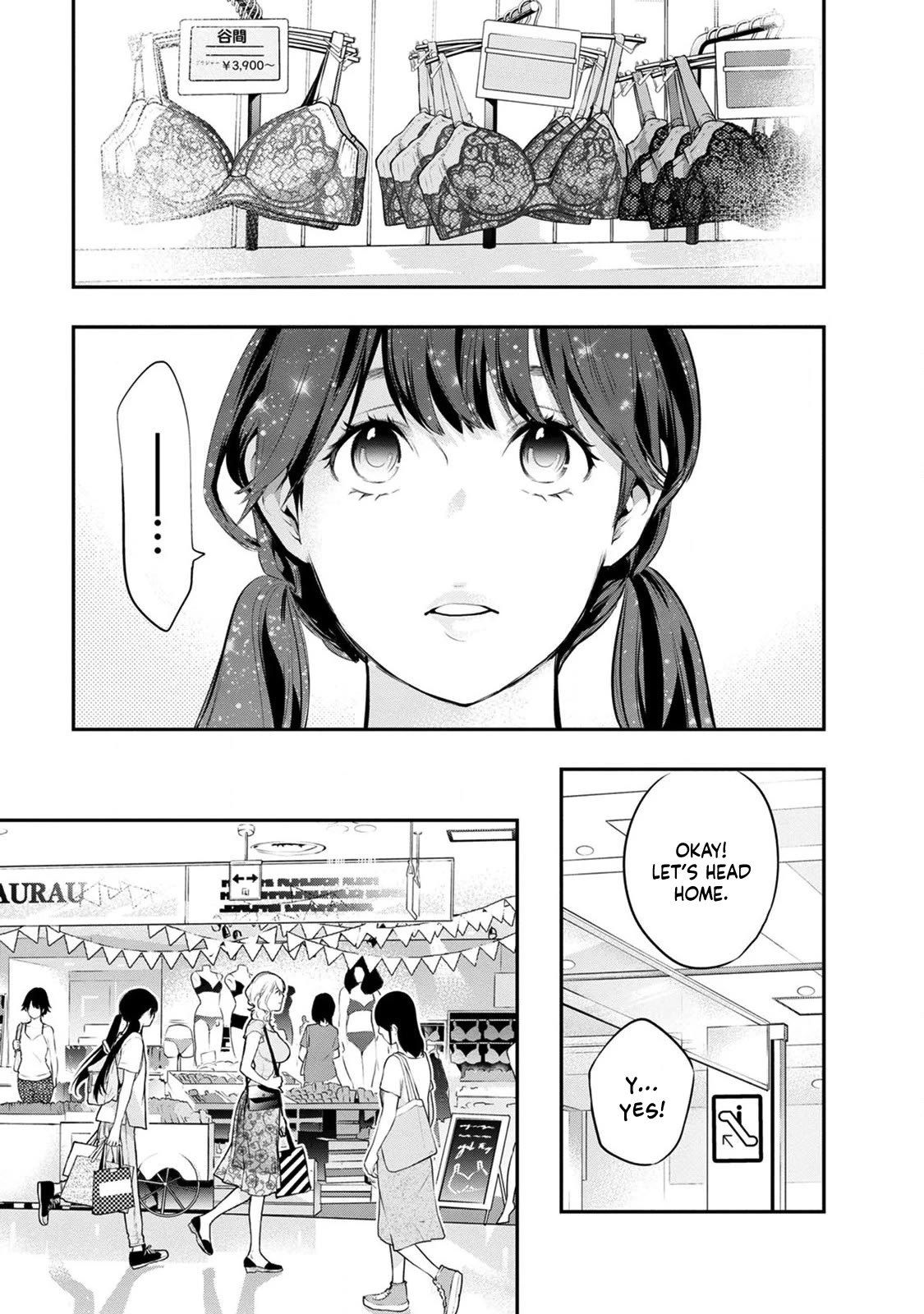 Itonami itonamezu Chapter 19 page 20 - Chapter 19