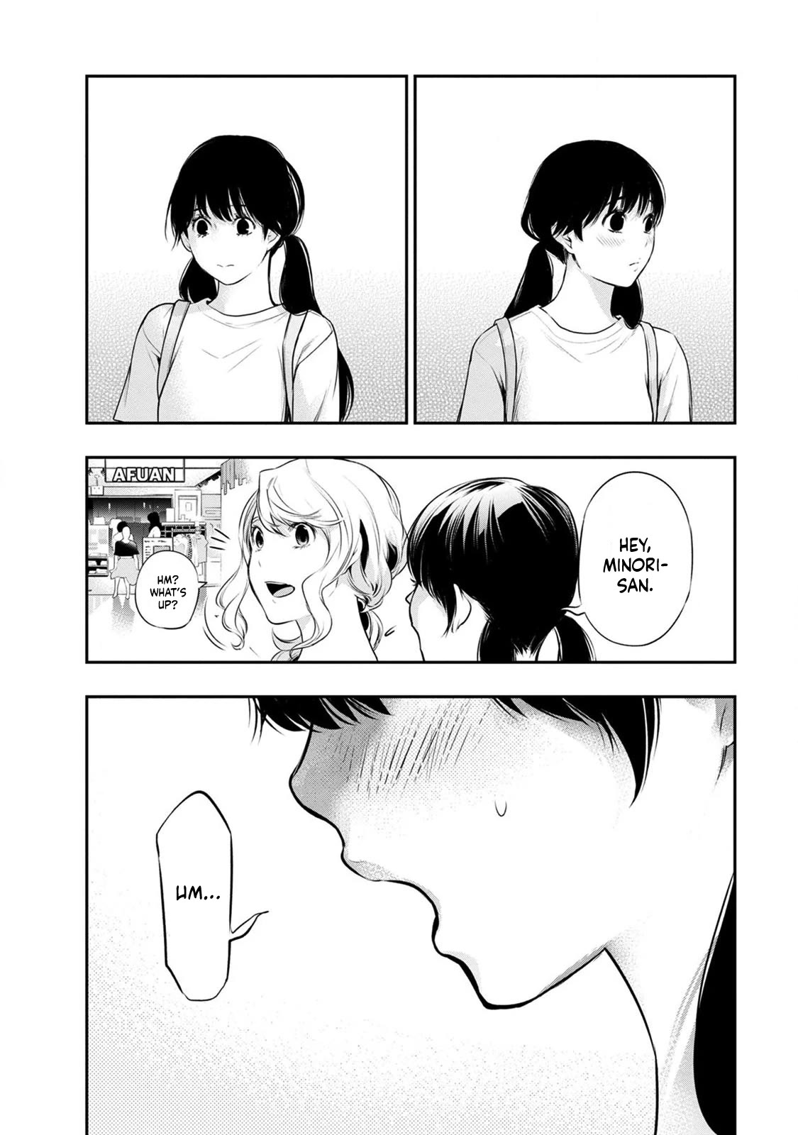 Itonami itonamezu Chapter 19 page 21 - Chapter 19