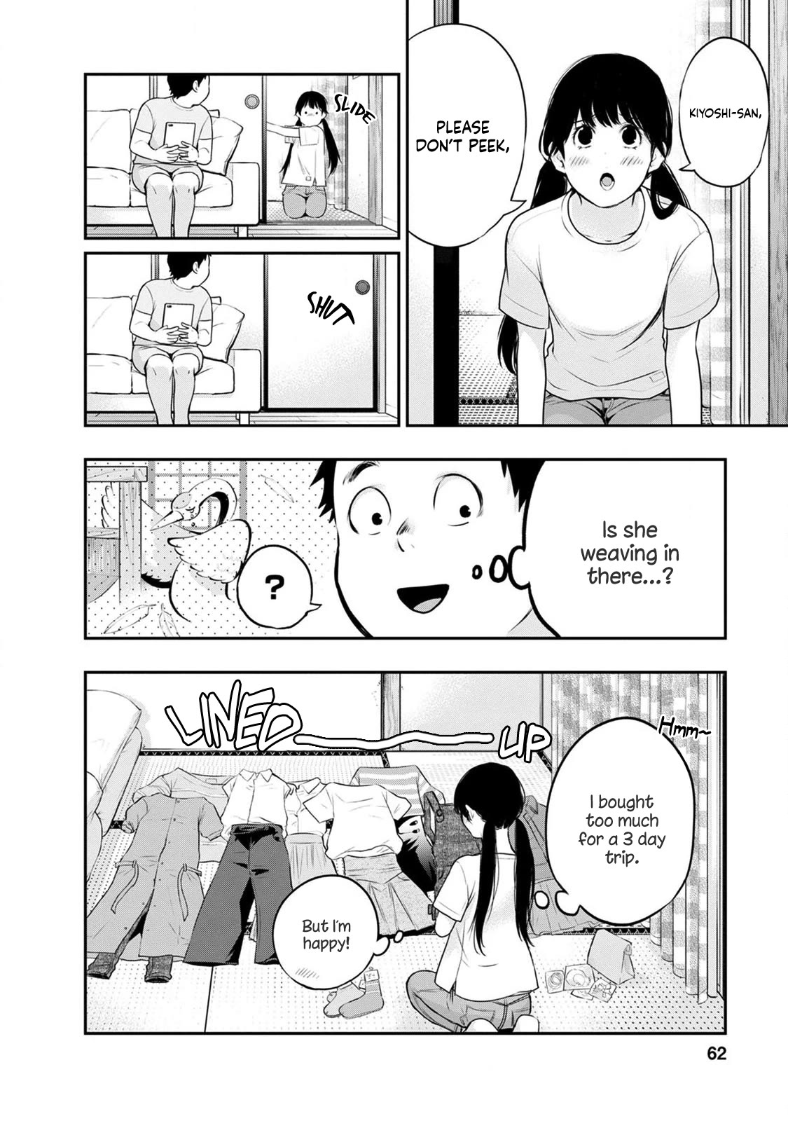Itonami itonamezu Chapter 19 page 23 - Chapter 19