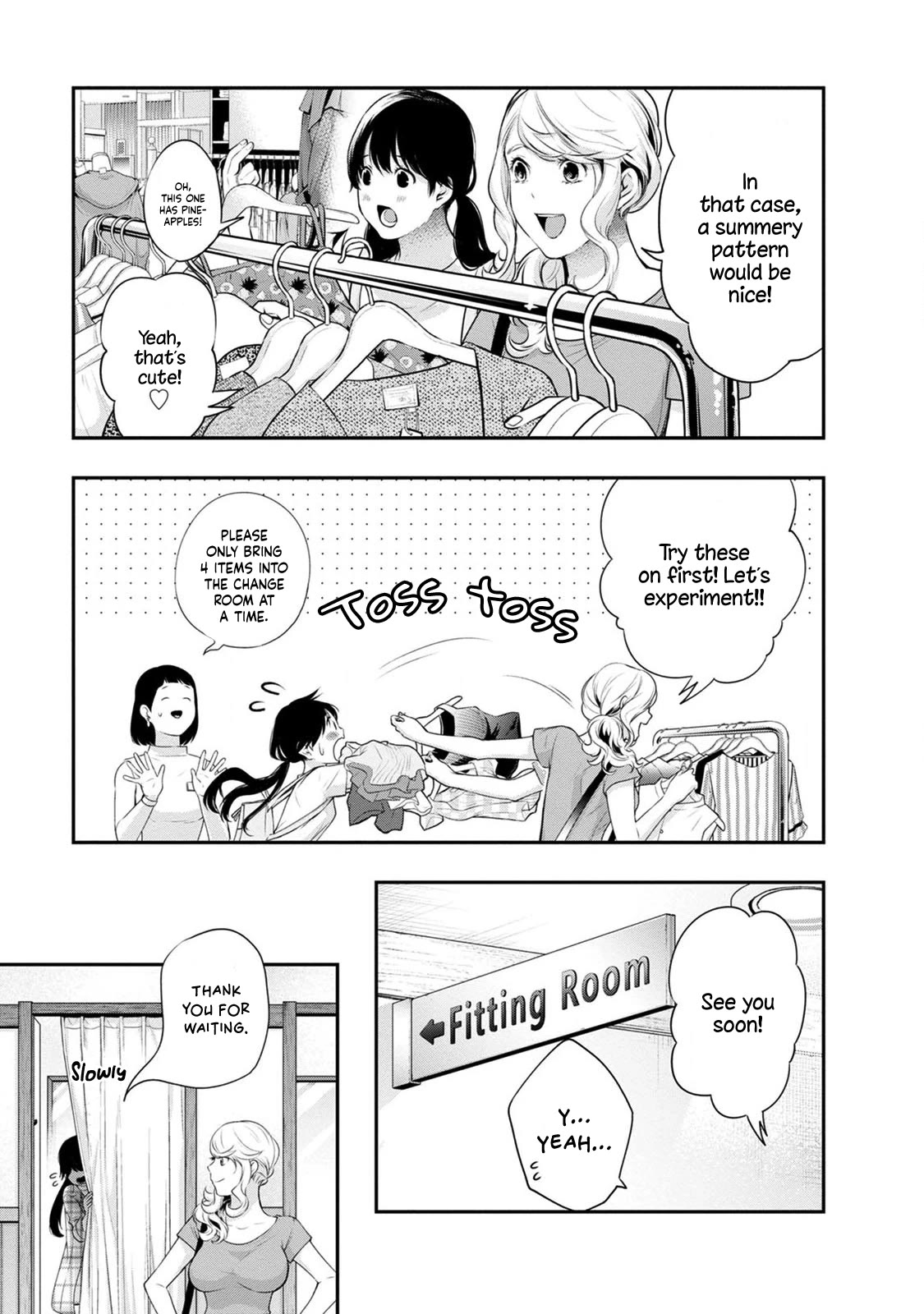 Itonami itonamezu Chapter 19 page 8 - Chapter 19
