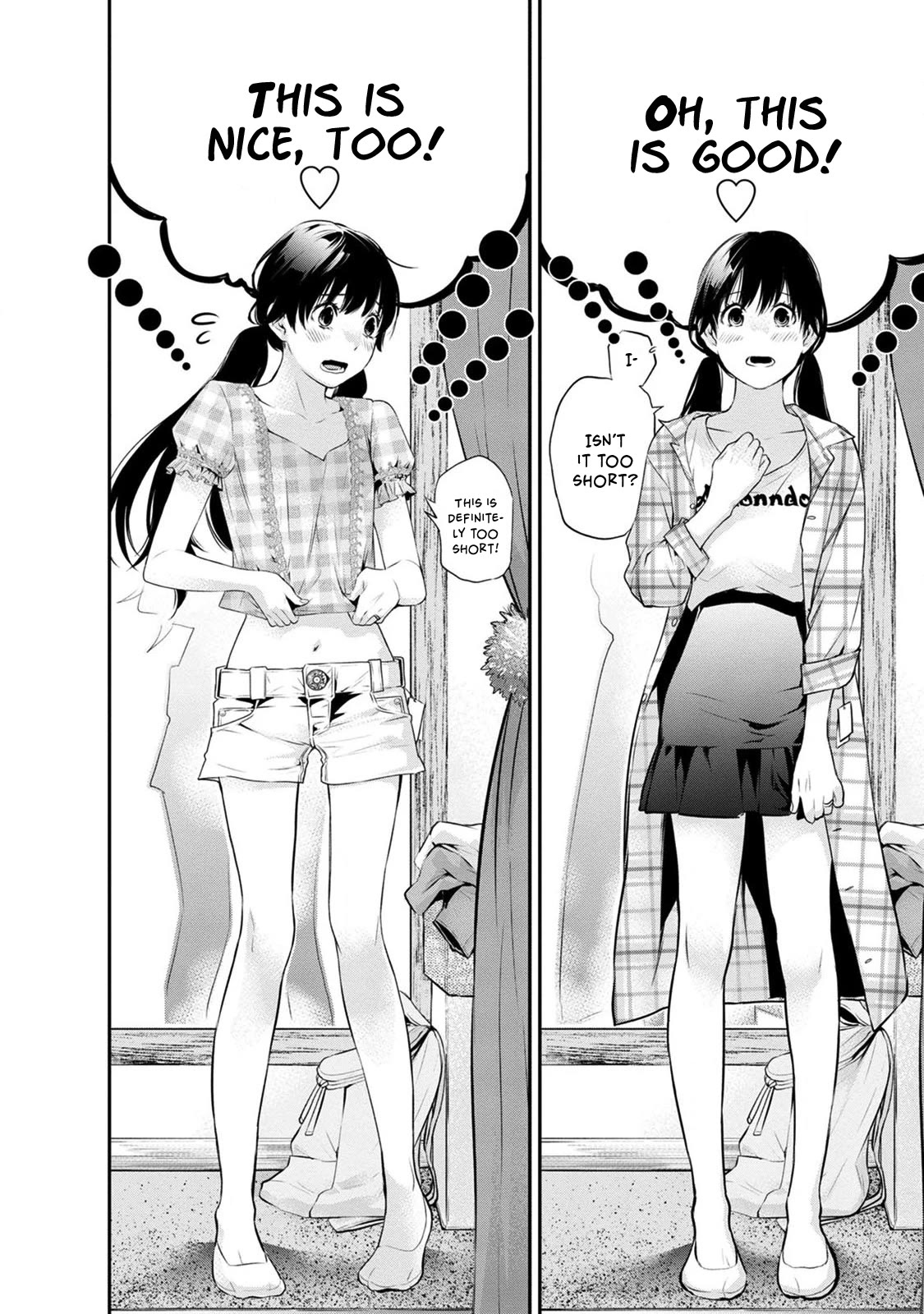 Itonami itonamezu Chapter 19 page 9 - Chapter 19