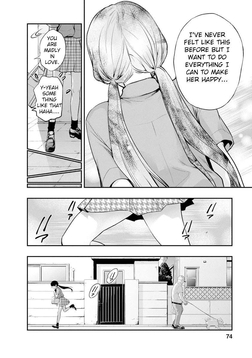 Itonami itonamezu Chapter 2 page 21 - Chapter 2: Beautiful Name