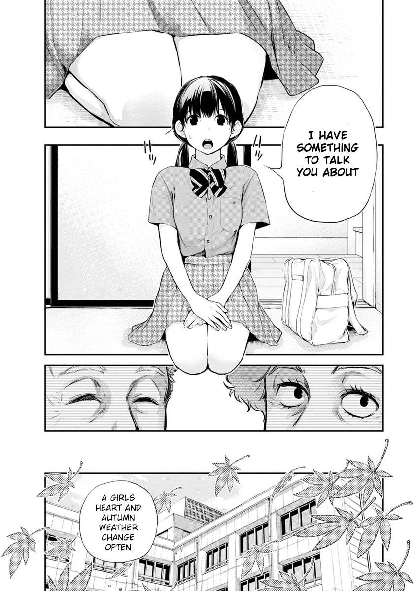 Itonami itonamezu Chapter 2 page 23 - Chapter 2: Beautiful Name