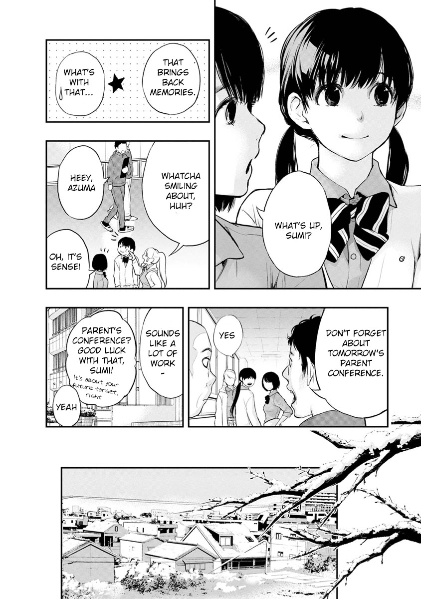 Itonami itonamezu Chapter 2 page 25 - Chapter 2: Beautiful Name