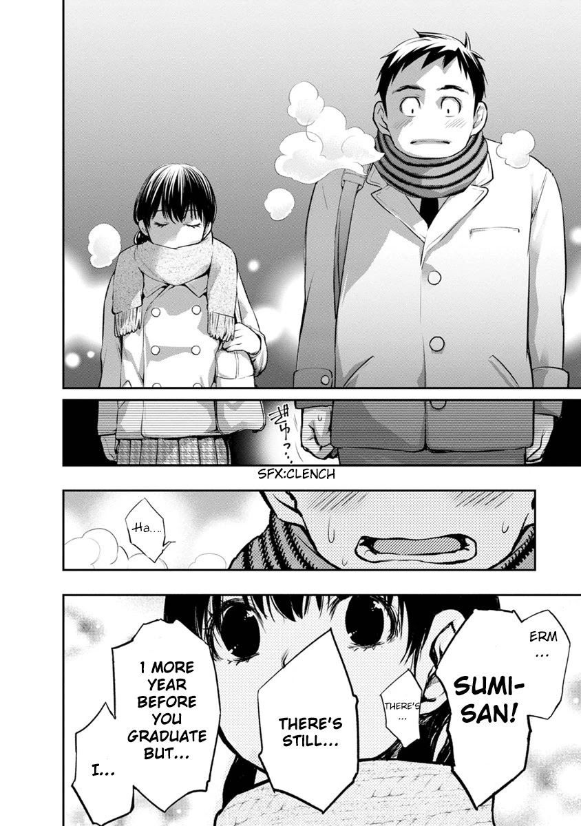 Itonami itonamezu Chapter 2 page 29 - Chapter 2: Beautiful Name