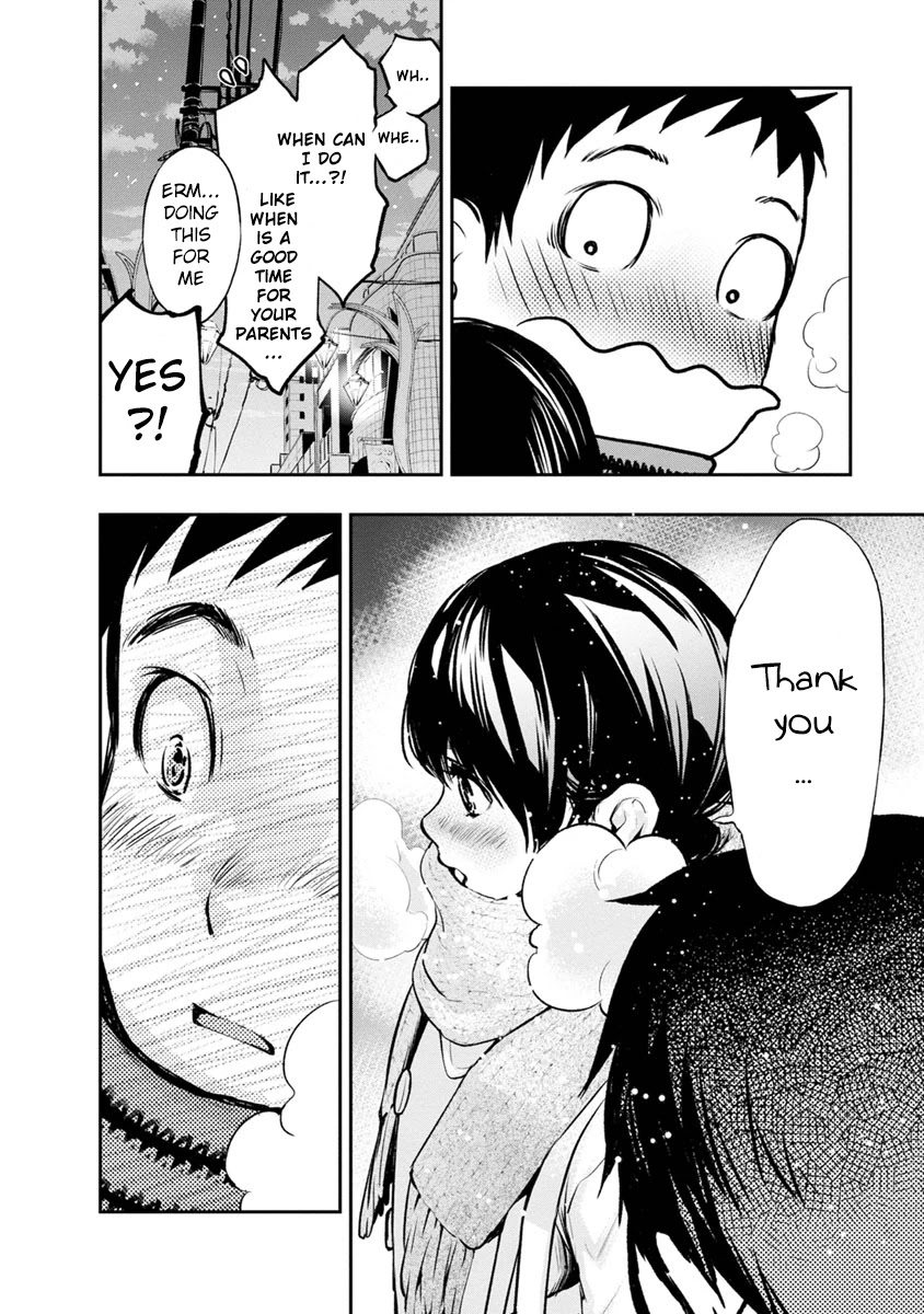 Itonami itonamezu Chapter 2 page 31 - Chapter 2: Beautiful Name
