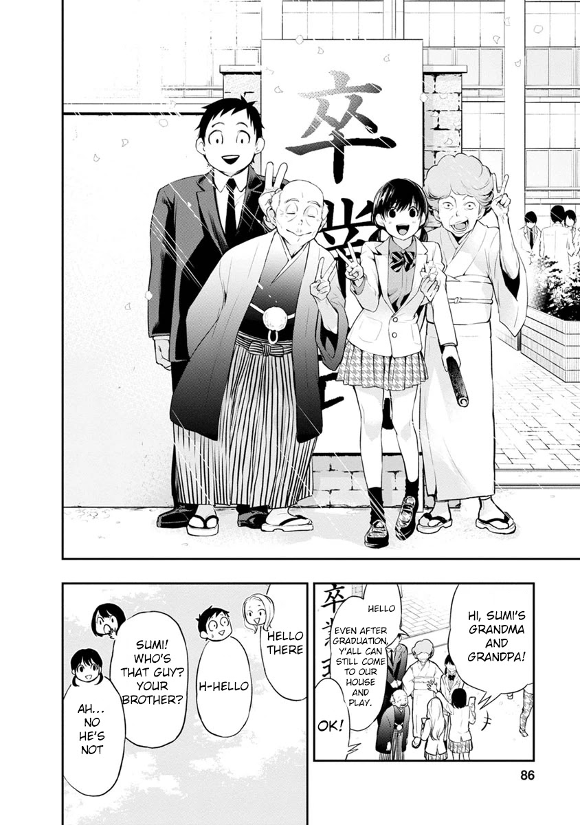 Itonami itonamezu Chapter 2 page 33 - Chapter 2: Beautiful Name