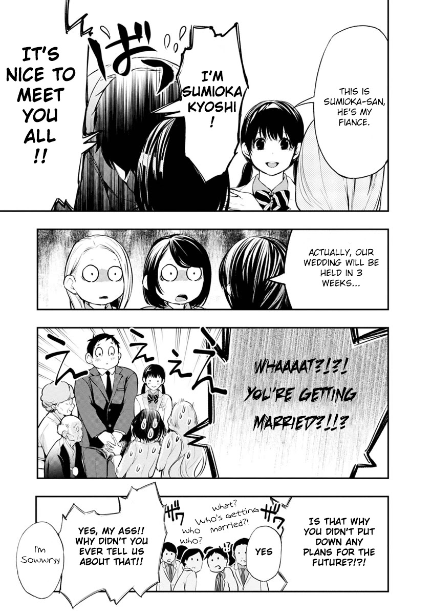 Itonami itonamezu Chapter 2 page 34 - Chapter 2: Beautiful Name