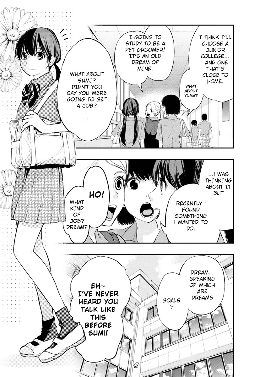 Itonami itonamezu Chapter 2 page 6 - Chapter 2: Beautiful Name