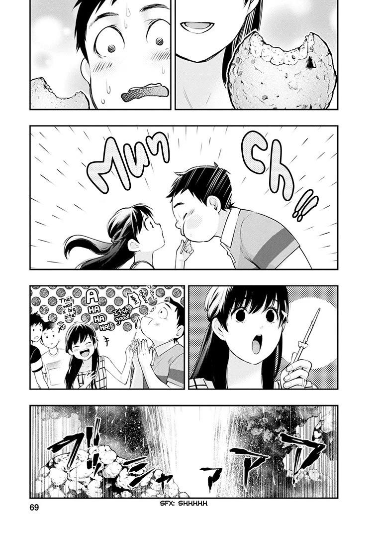 Itonami itonamezu Chapter 20 page 10 - Chapter 20