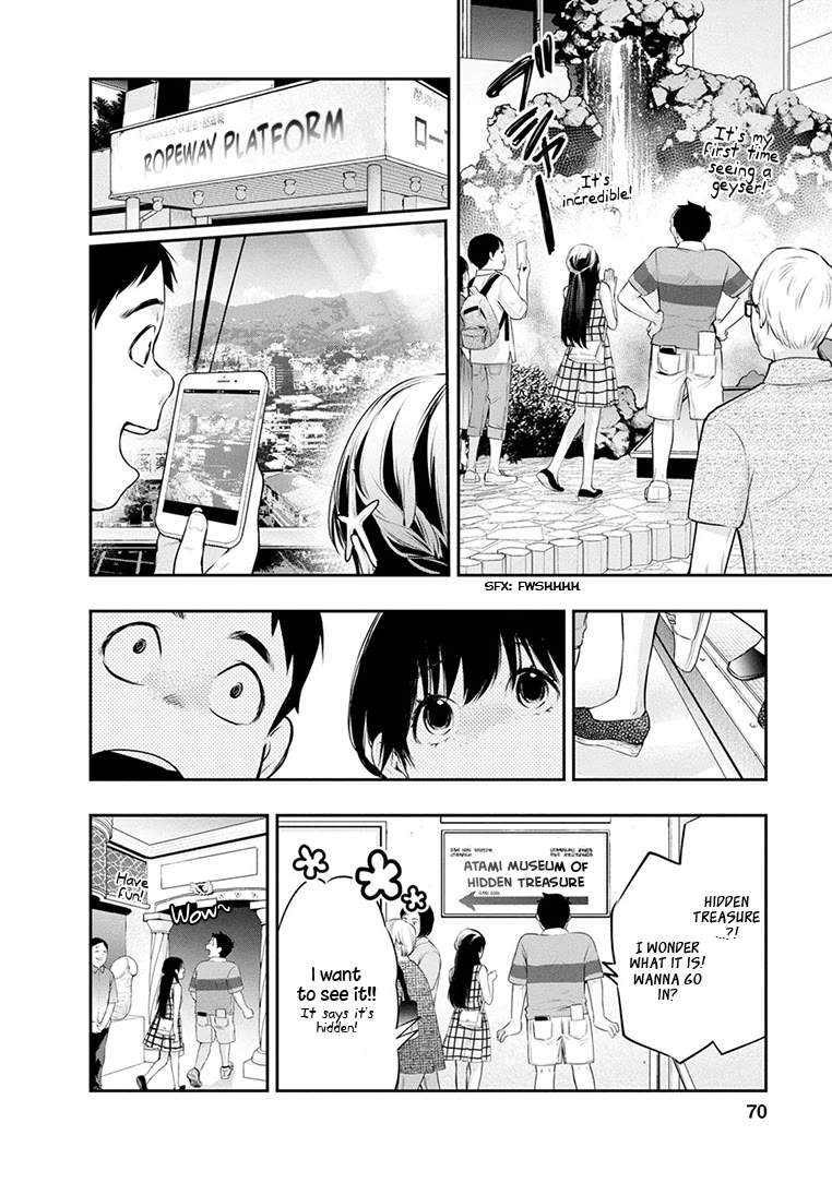 Itonami itonamezu Chapter 20 page 11 - Chapter 20