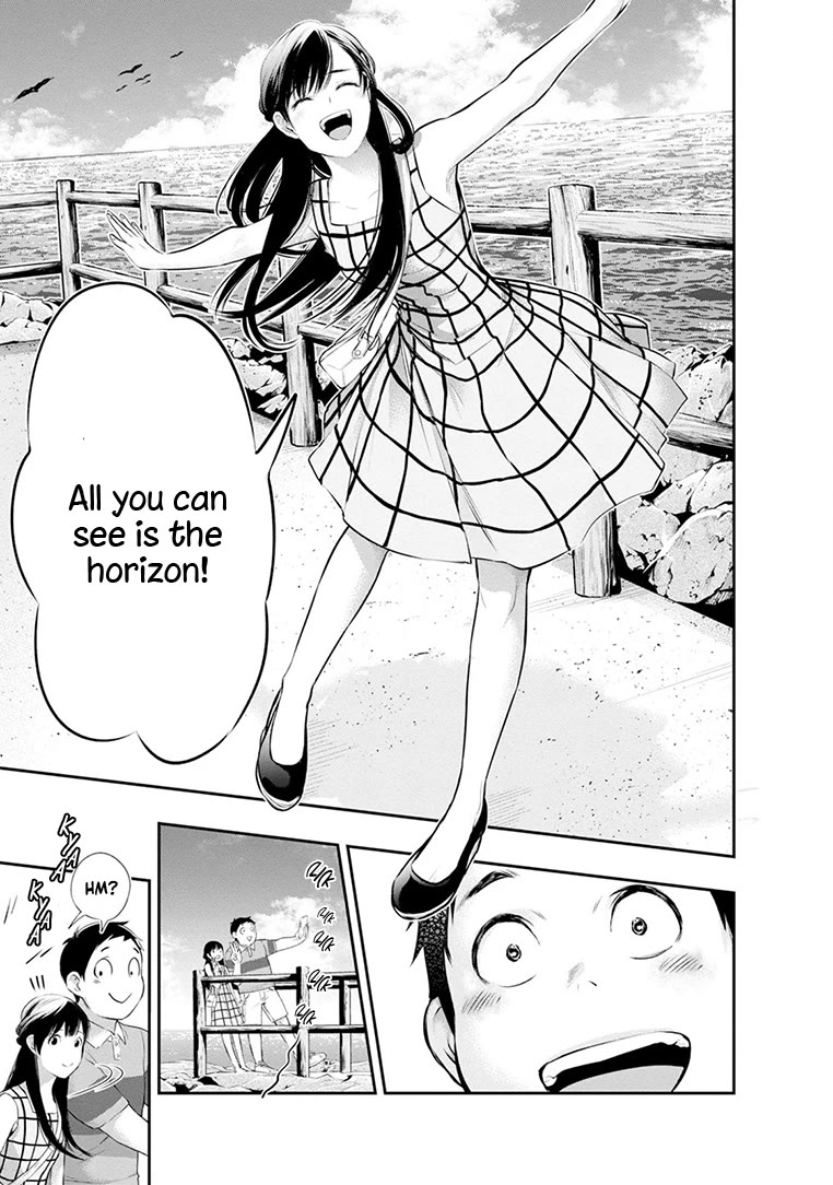 Itonami itonamezu Chapter 20 page 16 - Chapter 20