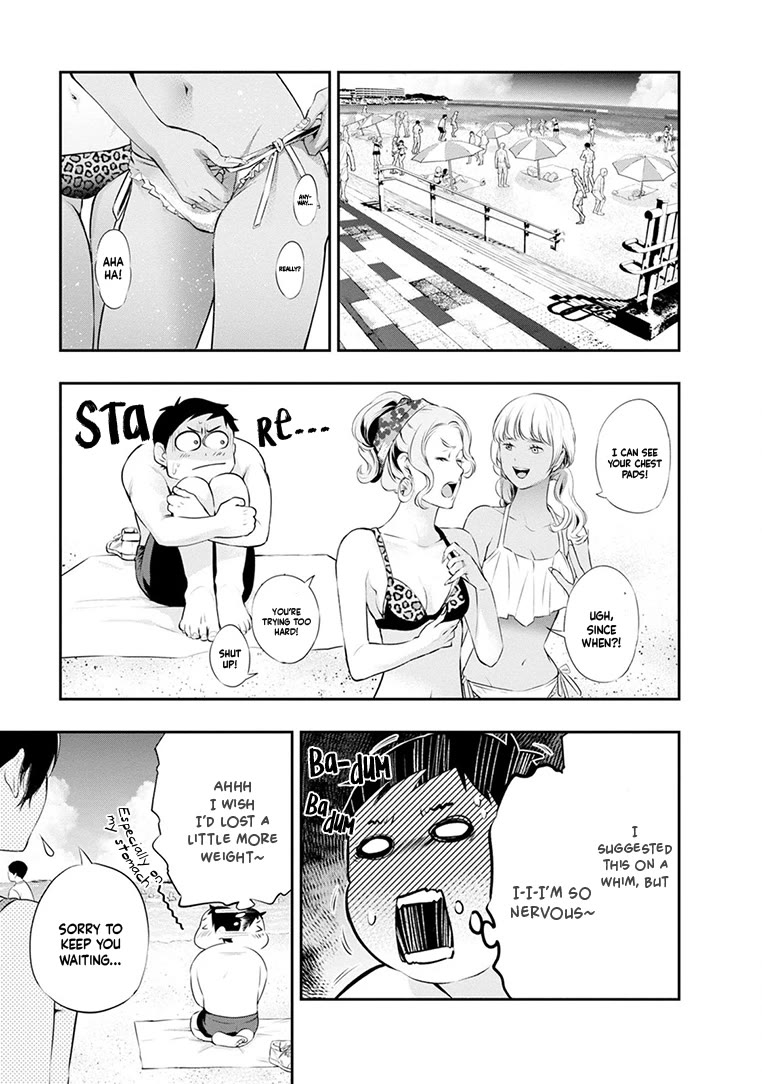 Itonami itonamezu Chapter 20 page 18 - Chapter 20