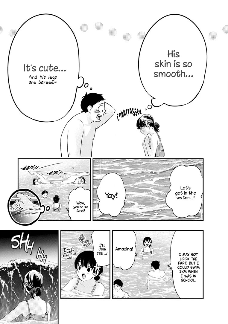 Itonami itonamezu Chapter 20 page 20 - Chapter 20