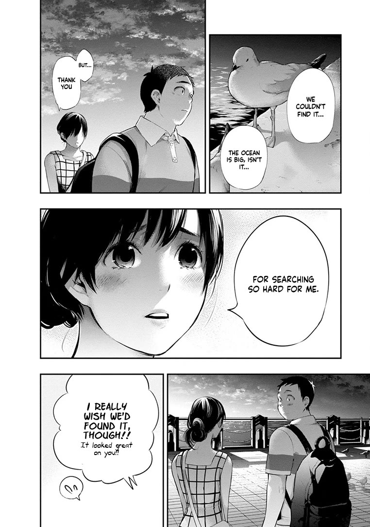 Itonami itonamezu Chapter 20 page 25 - Chapter 20