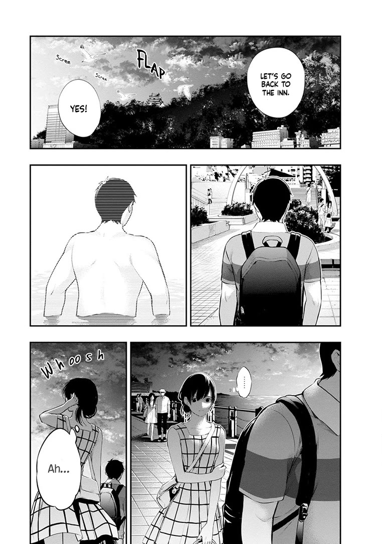 Itonami itonamezu Chapter 20 page 26 - Chapter 20