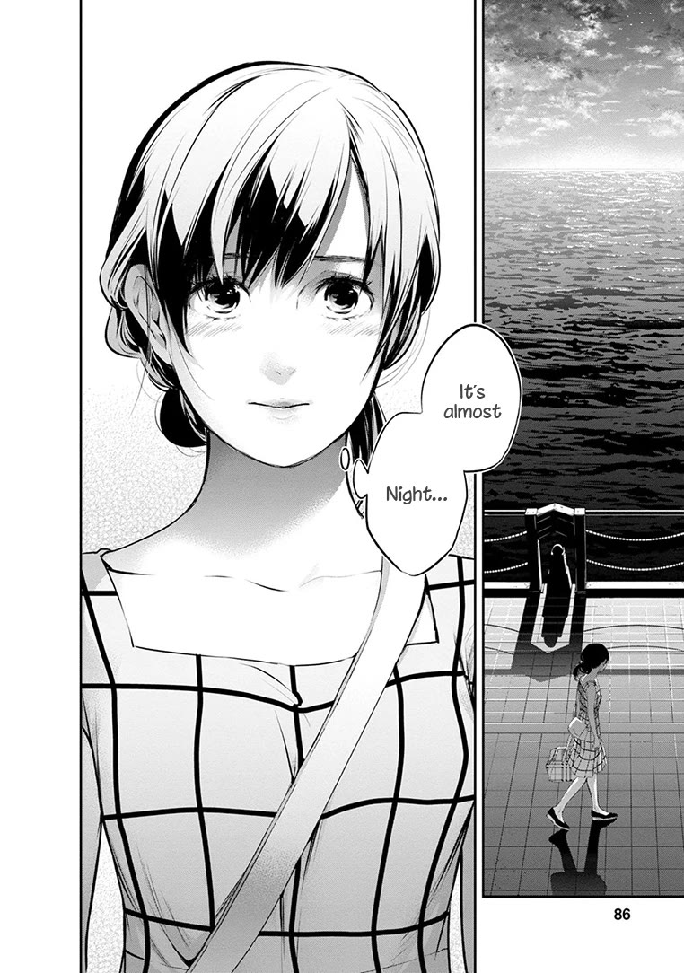 Itonami itonamezu Chapter 20 page 27 - Chapter 20