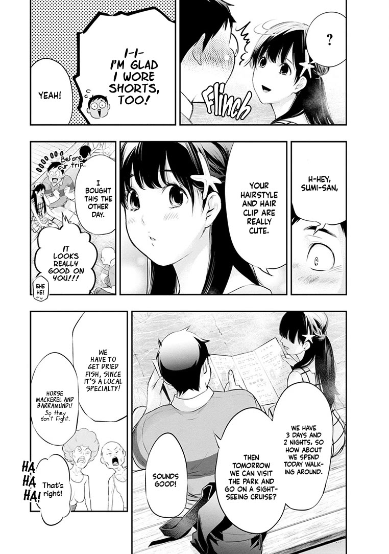 Itonami itonamezu Chapter 20 page 6 - Chapter 20