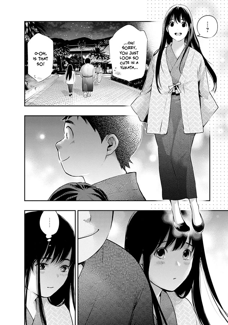 Itonami itonamezu Chapter 21 page 13 - Chapter 21
