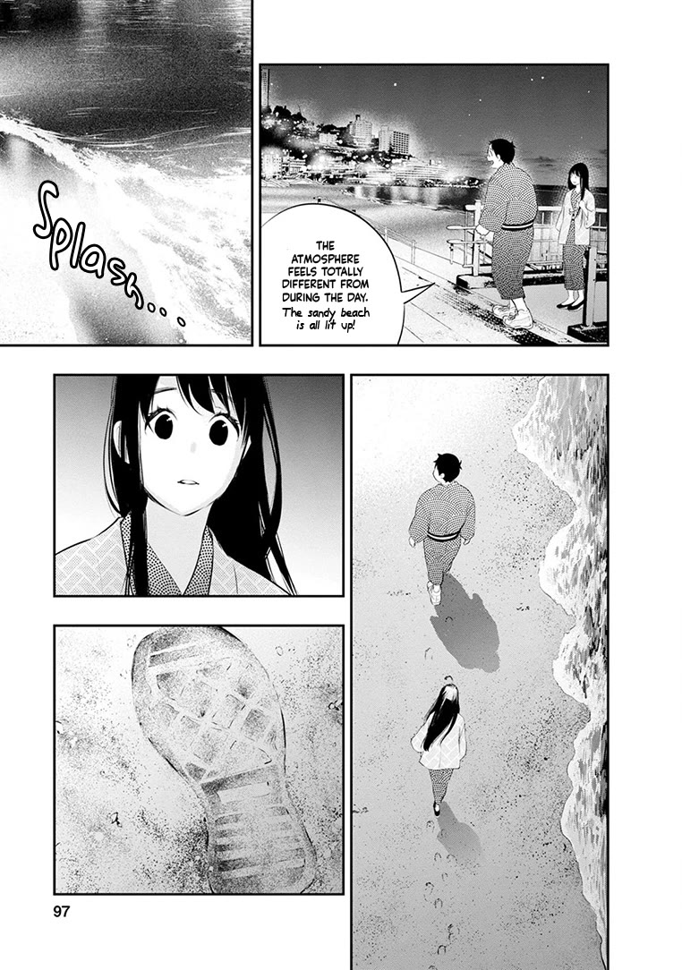 Itonami itonamezu Chapter 21 page 14 - Chapter 21
