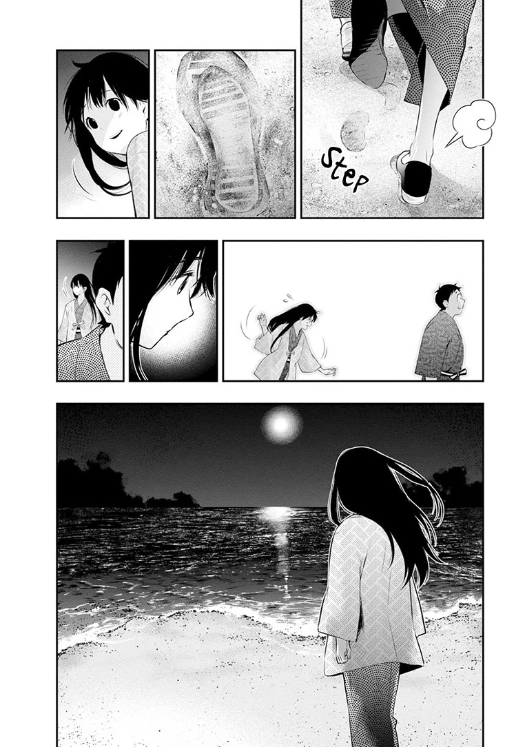 Itonami itonamezu Chapter 21 page 15 - Chapter 21