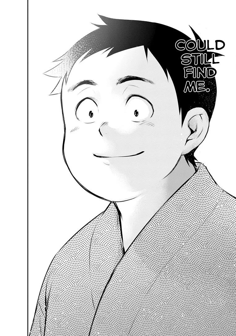 Itonami itonamezu Chapter 21 page 23 - Chapter 21