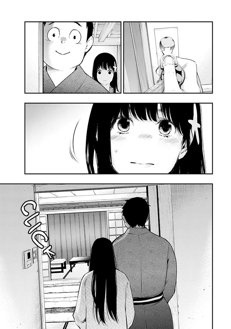 Itonami itonamezu Chapter 21 page 25 - Chapter 21