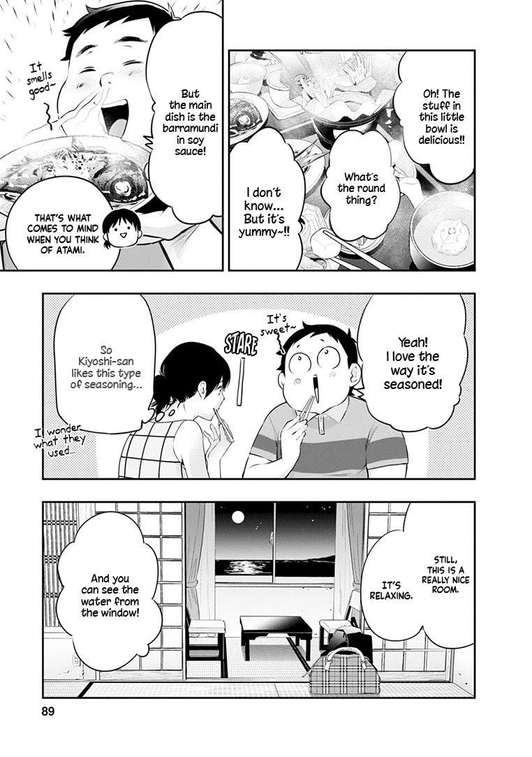 Itonami itonamezu Chapter 21 page 6 - Chapter 21