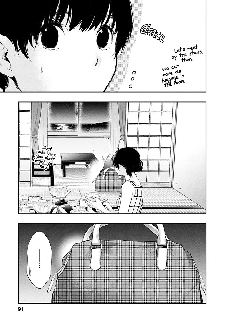 Itonami itonamezu Chapter 21 page 8 - Chapter 21