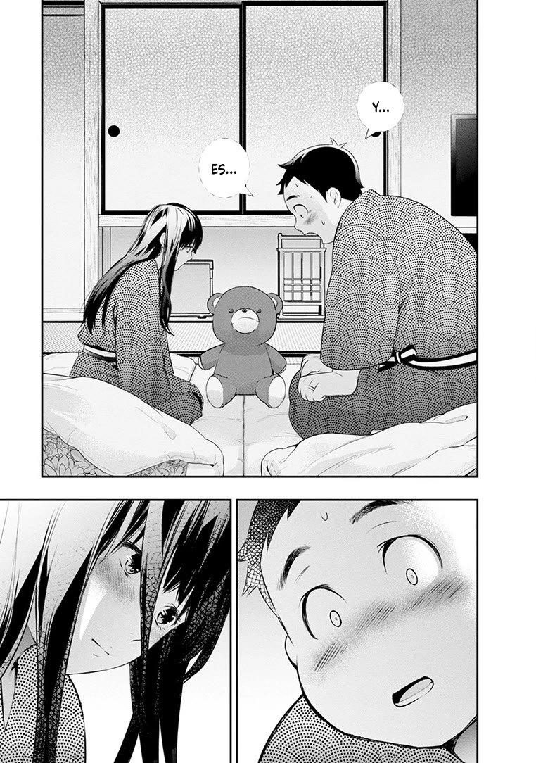 Itonami itonamezu Chapter 22 page 12 - Chapter 22