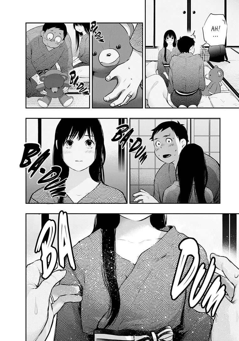Itonami itonamezu Chapter 22 page 13 - Chapter 22