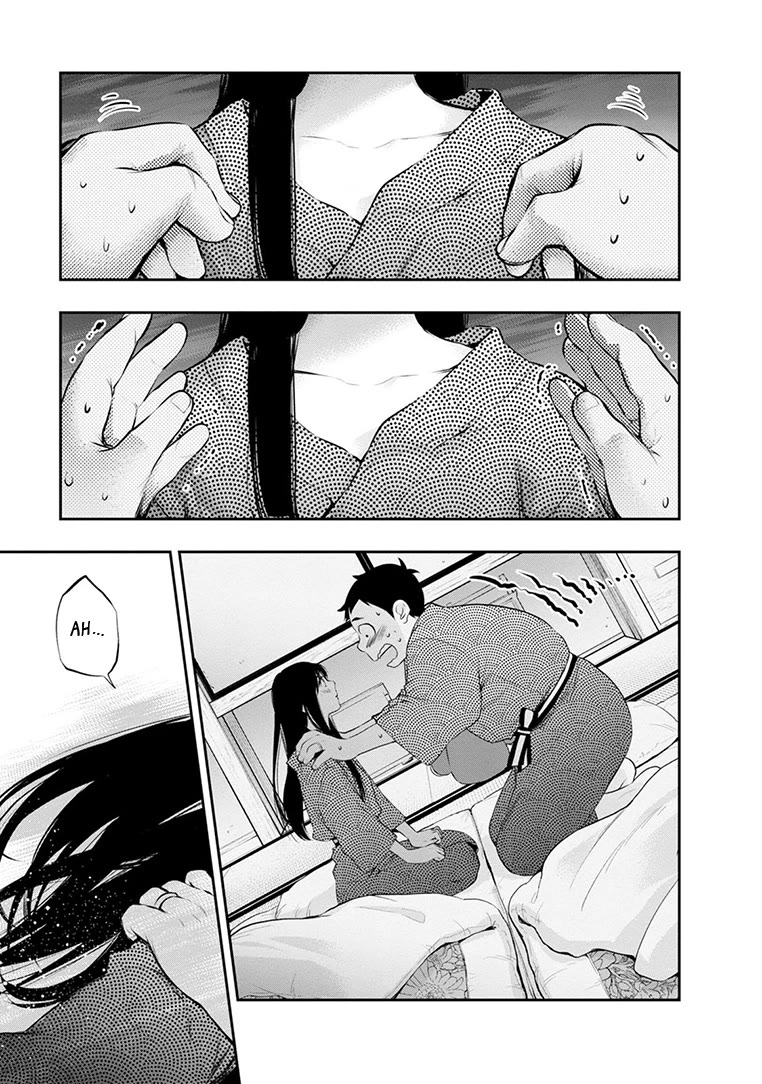 Itonami itonamezu Chapter 22 page 14 - Chapter 22
