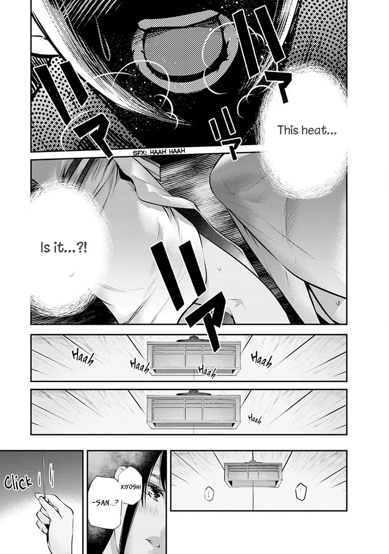 Itonami itonamezu Chapter 22 page 18 - Chapter 22