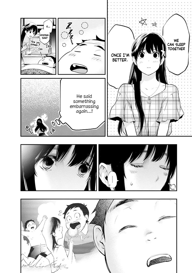 Itonami itonamezu Chapter 22 page 21 - Chapter 22