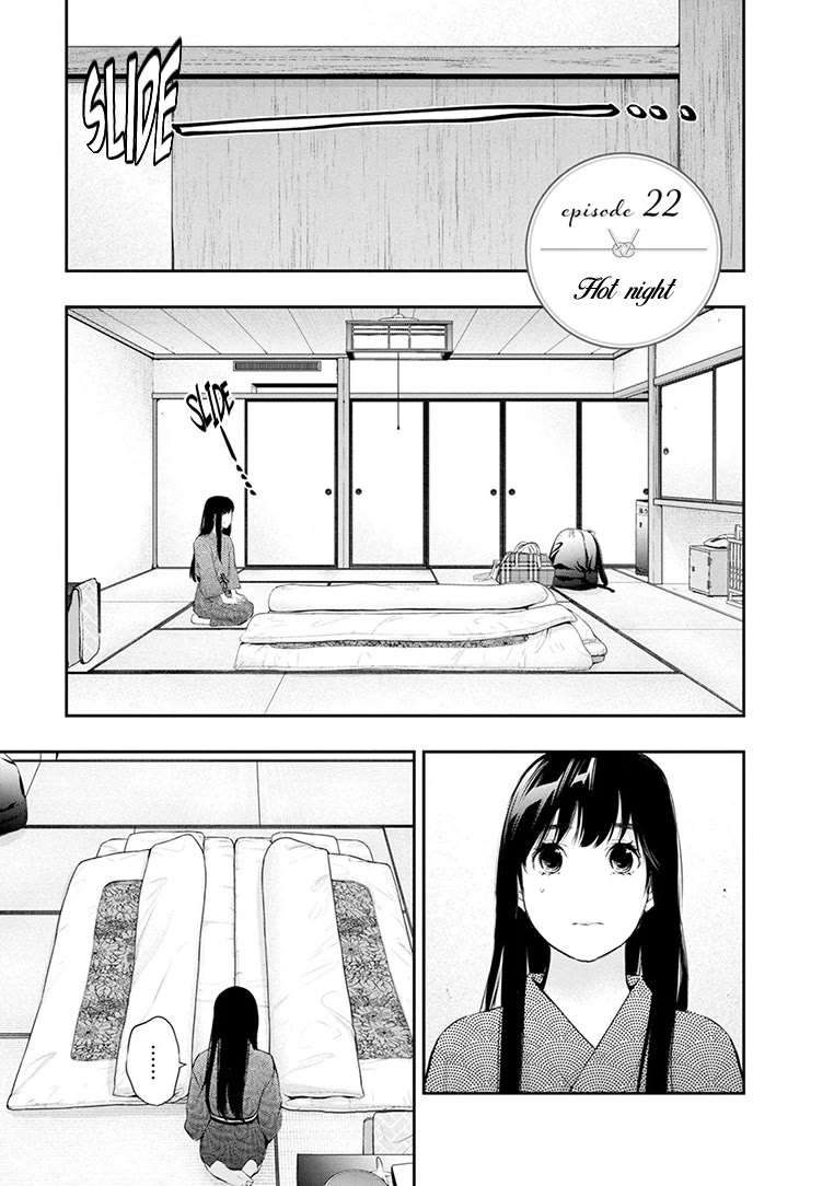 Itonami itonamezu Chapter 22 page 4 - Chapter 22