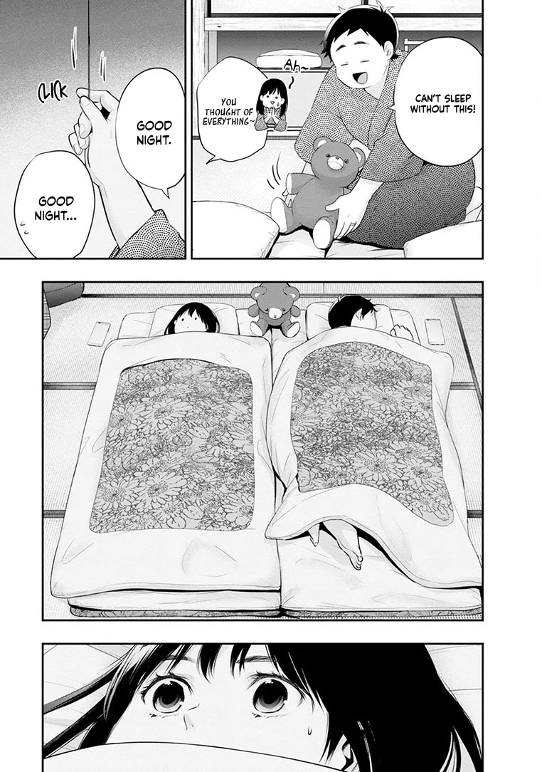Itonami itonamezu Chapter 22 page 6 - Chapter 22