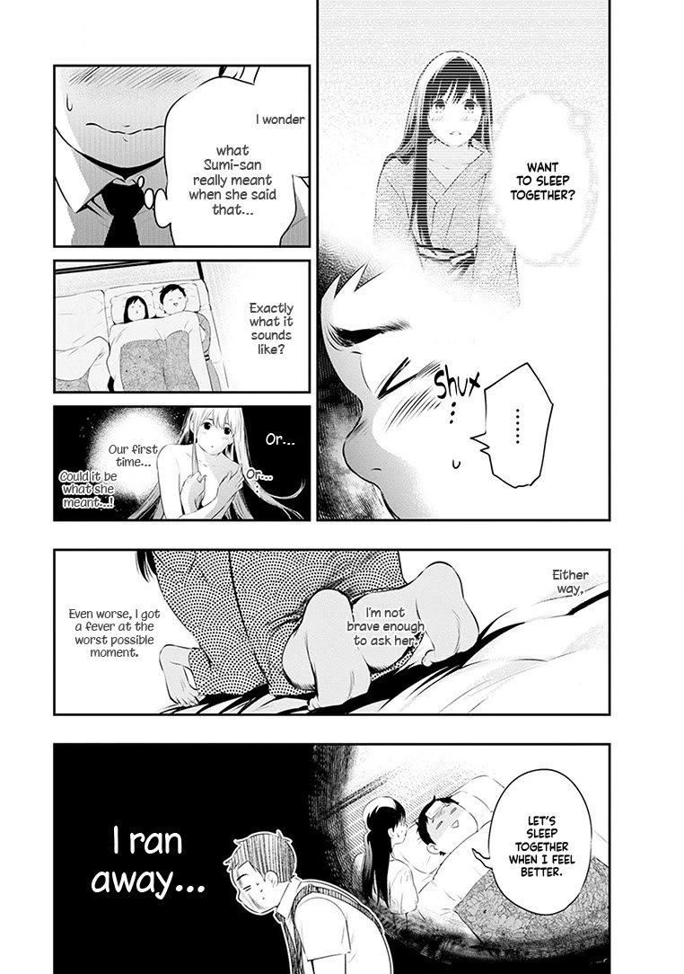 Itonami itonamezu Chapter 23 page 10 - Chapter 23