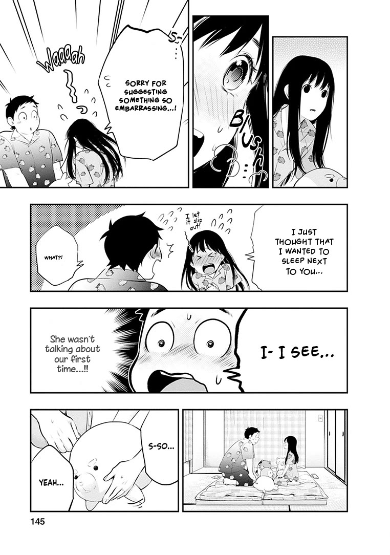 Itonami itonamezu Chapter 23 page 20 - Chapter 23