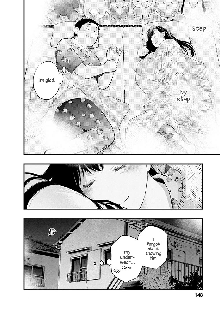 Itonami itonamezu Chapter 23 page 23 - Chapter 23