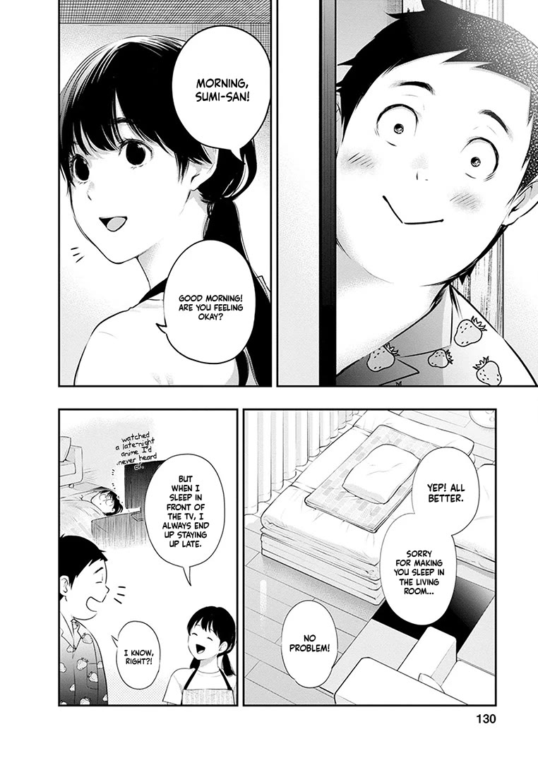 Itonami itonamezu Chapter 23 page 5 - Chapter 23