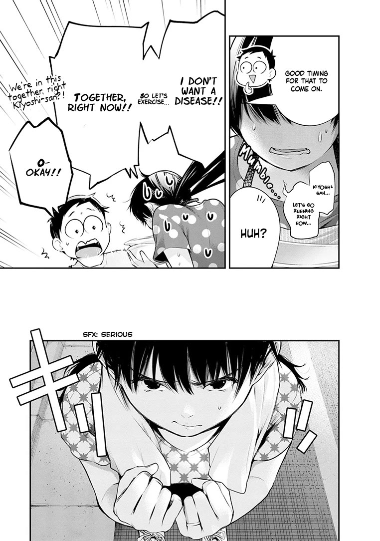 Itonami itonamezu Chapter 24 page 10 - Chapter 24