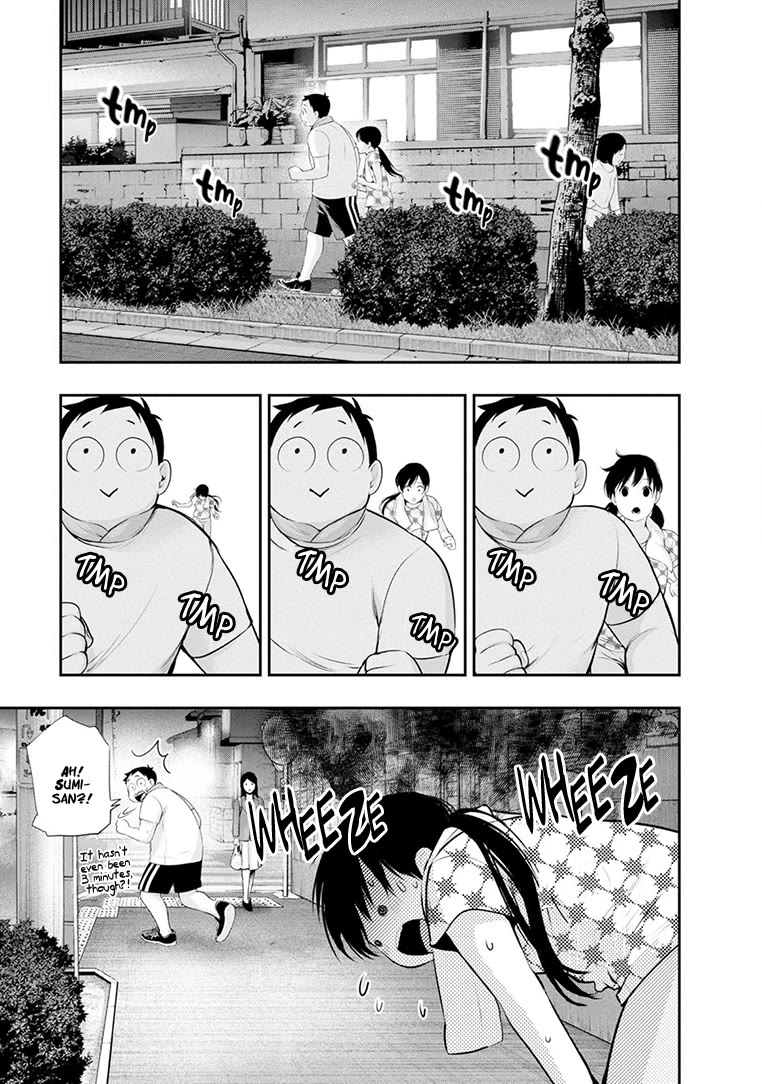 Itonami itonamezu Chapter 24 page 12 - Chapter 24