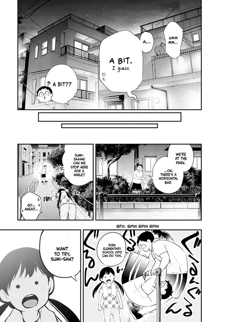 Itonami itonamezu Chapter 24 page 14 - Chapter 24