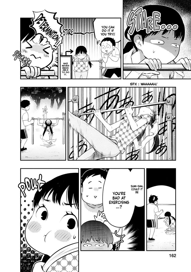 Itonami itonamezu Chapter 24 page 15 - Chapter 24