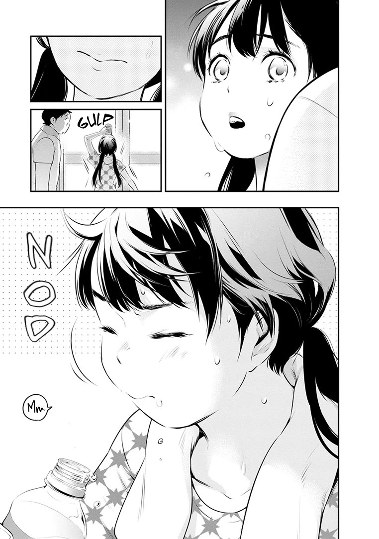 Itonami itonamezu Chapter 24 page 22 - Chapter 24