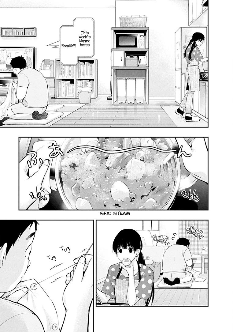 Itonami itonamezu Chapter 24 page 6 - Chapter 24