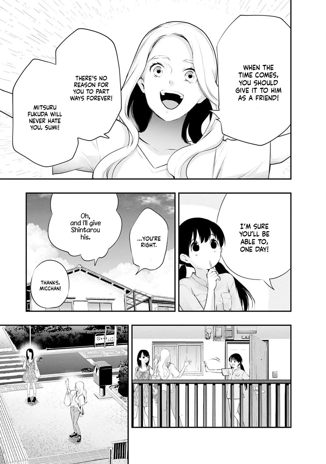 Itonami itonamezu Chapter 25 page 10 - Chapter 25